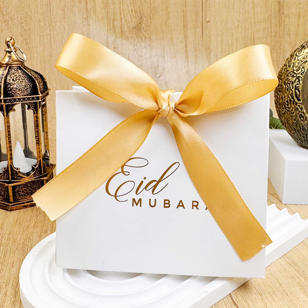 Ramadan Foil Stamped Gift Box 10 Pcs S909