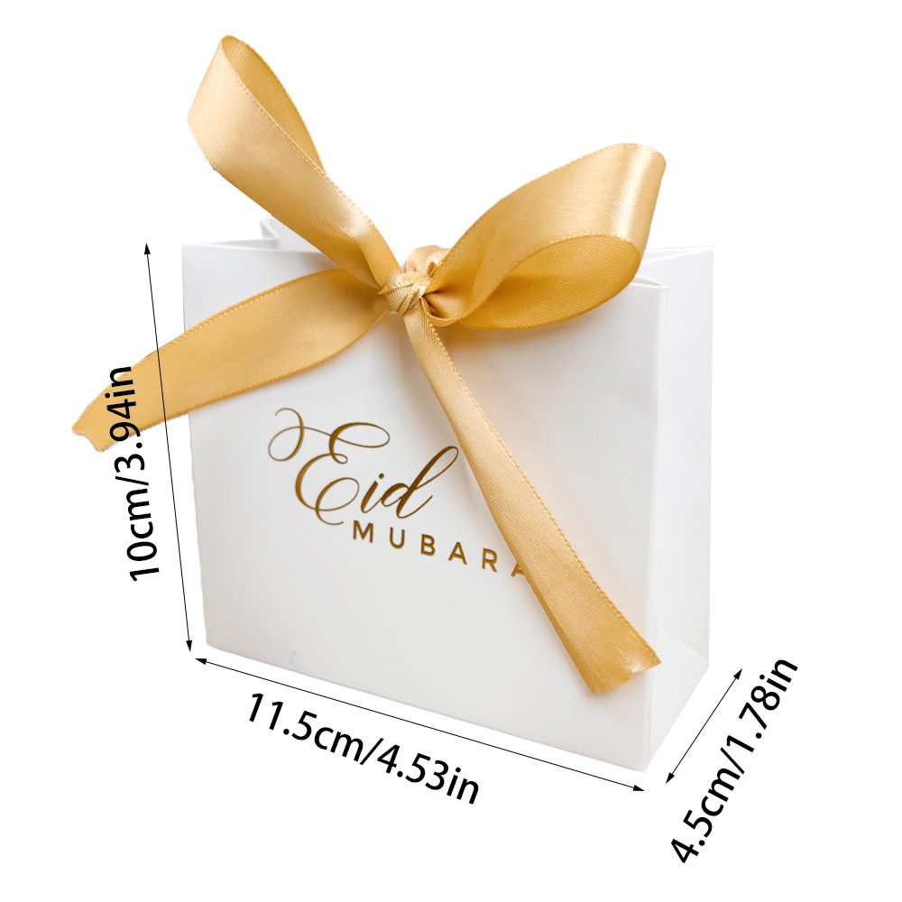 Ramadan Foil Stamped Gift Box 10 Pcs S909