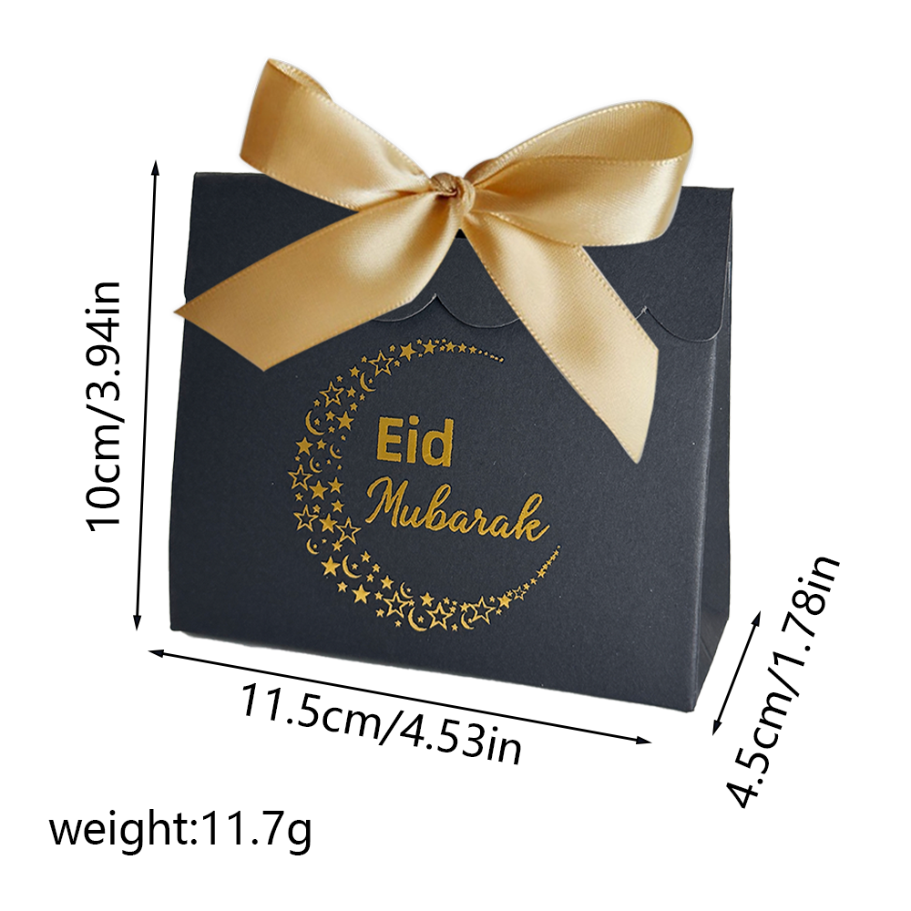 Ramadan Foil Stamped Gift Box 10 Pcs S916