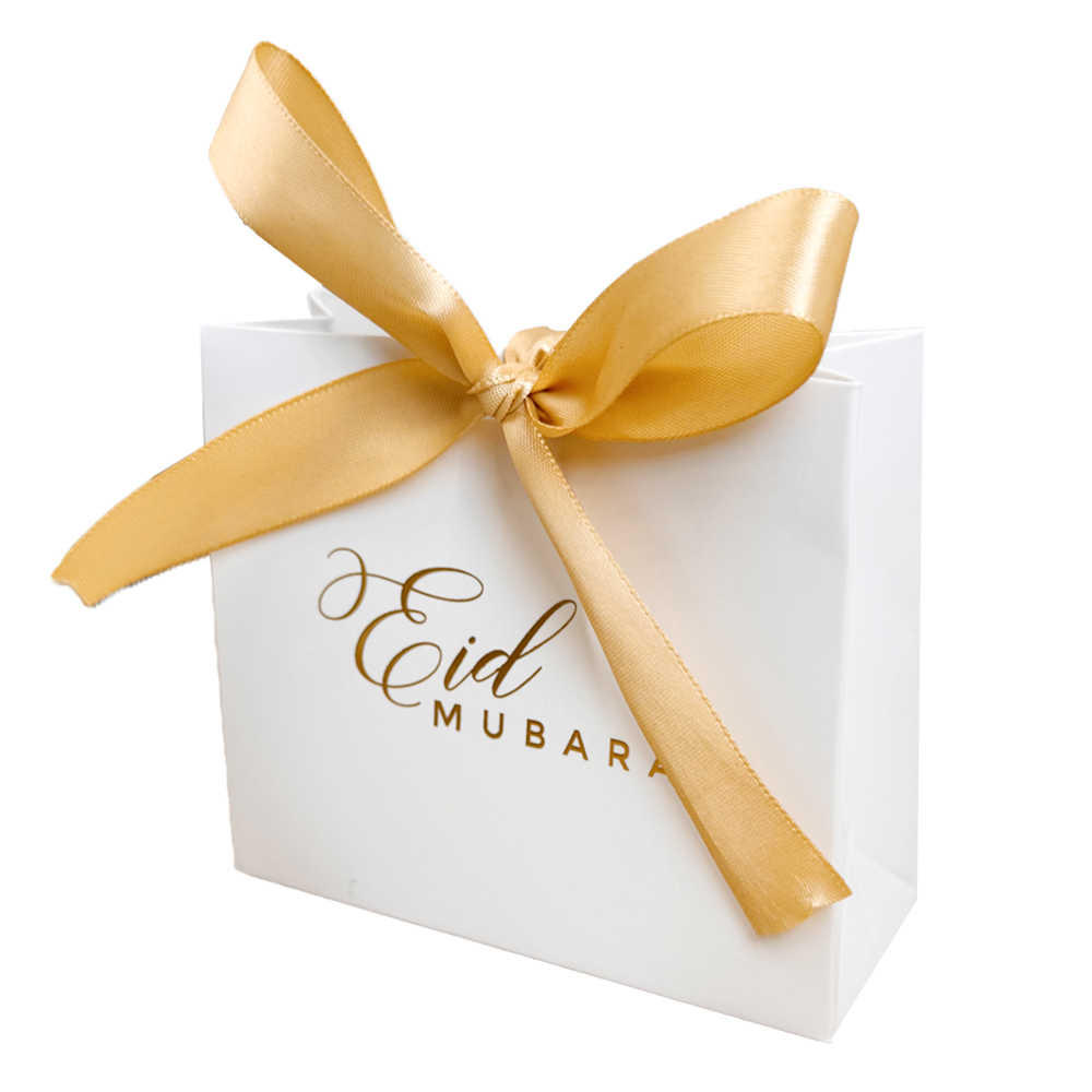 Ramadan Foil Stamped Gift Box 10 Pcs S909