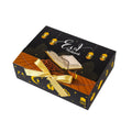 Ramadan Flip Gift Box 10 Pcs Black Book