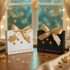 Ramadan Foil Stamped Gift Box 10 Pcs S908