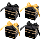 Ramadan Foil Stamped Gift Box 10 Pcs S906
