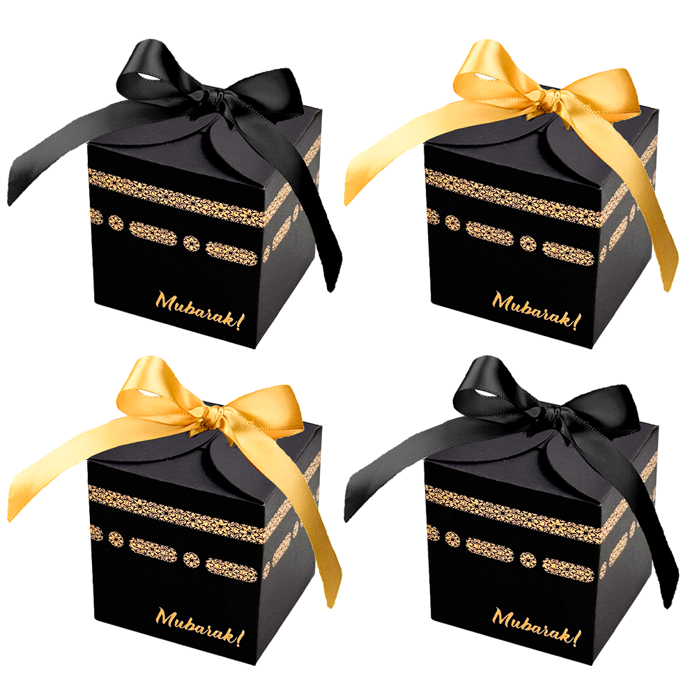 Ramadan Foil Stamped Gift Box 10 Pcs S906