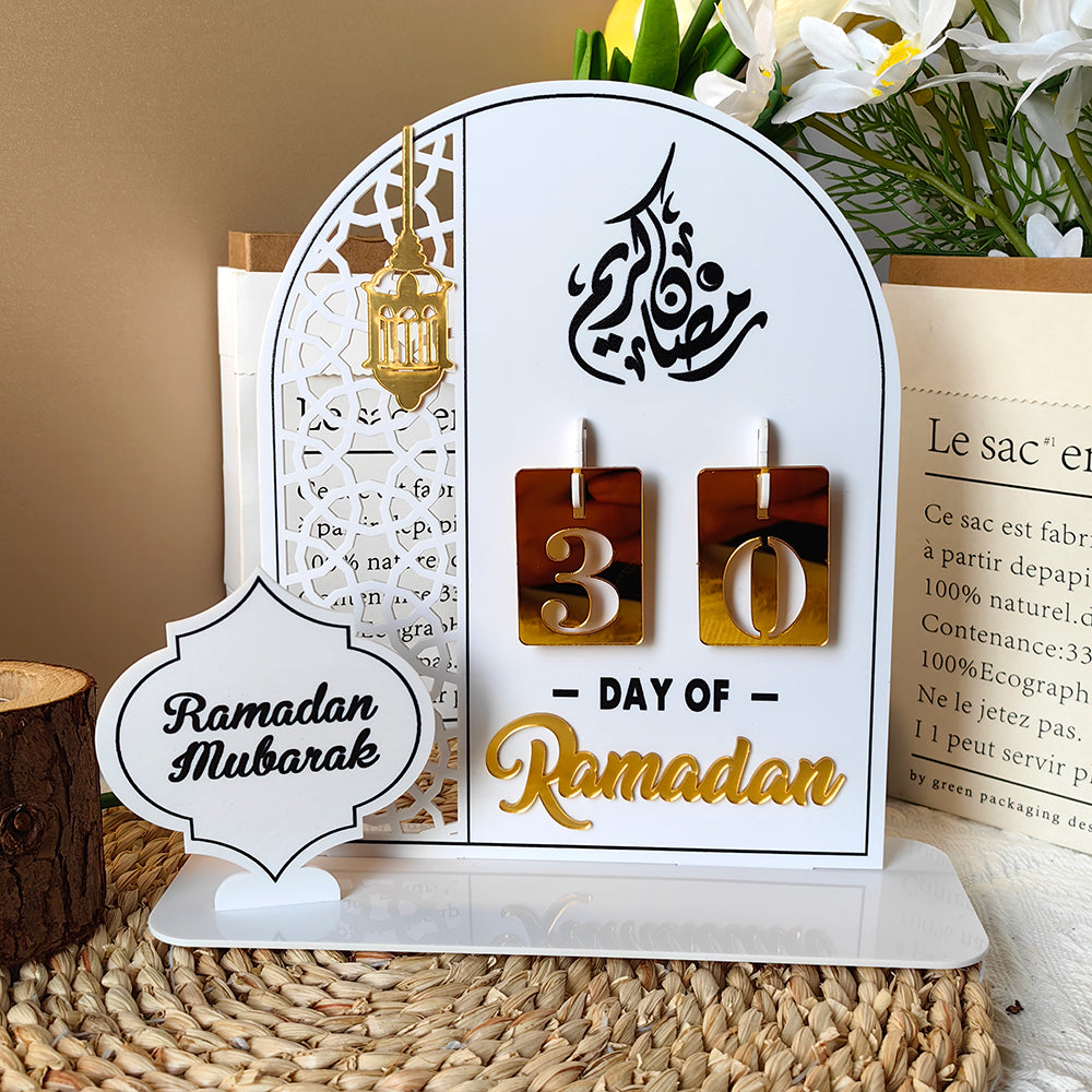3D Golden Moon Ramadan Table Ornament White + Gold