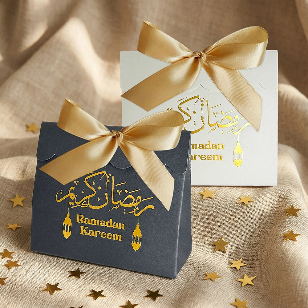 Ramadan Foil Stamped Gift Box 10 Pcs S917