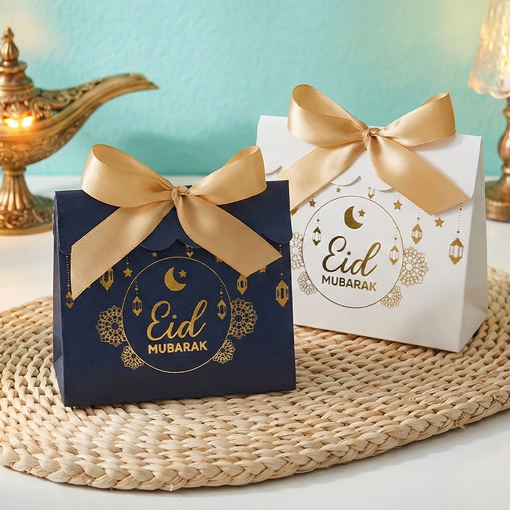 Ramadan Foil Stamped Gift Box 10 Pcs S912