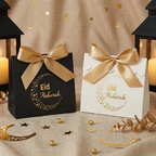 Ramadan Foil Stamped Gift Box 10 Pcs S916
