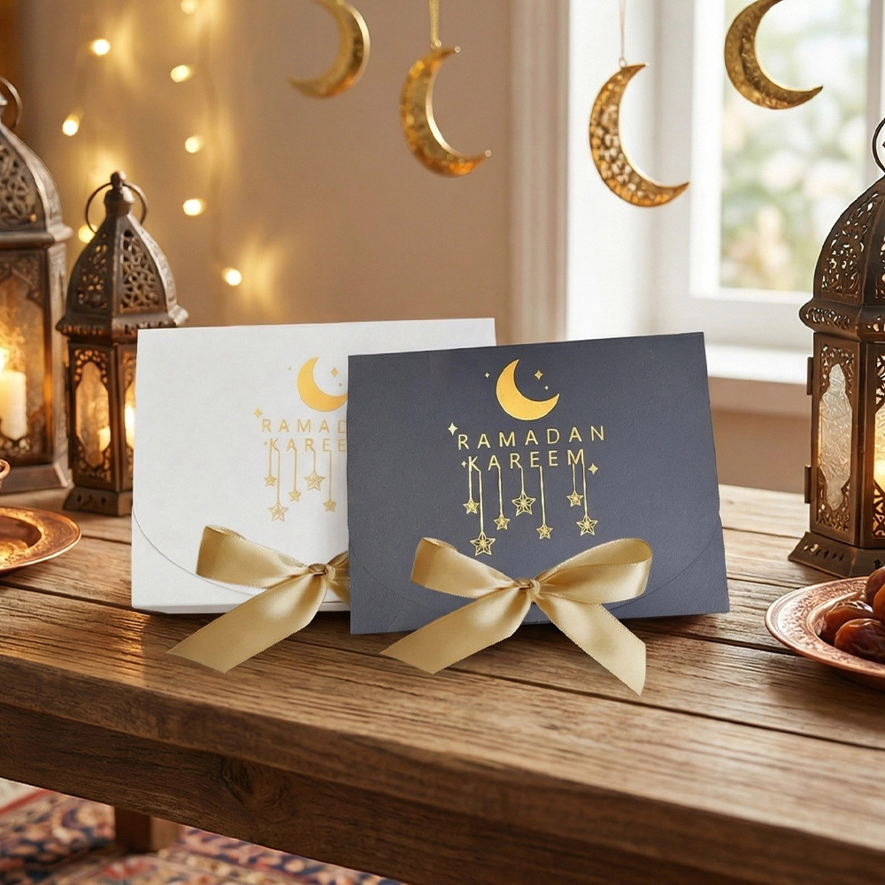 Ramadan Foil Stamped Gift Box 10 Pcs S911