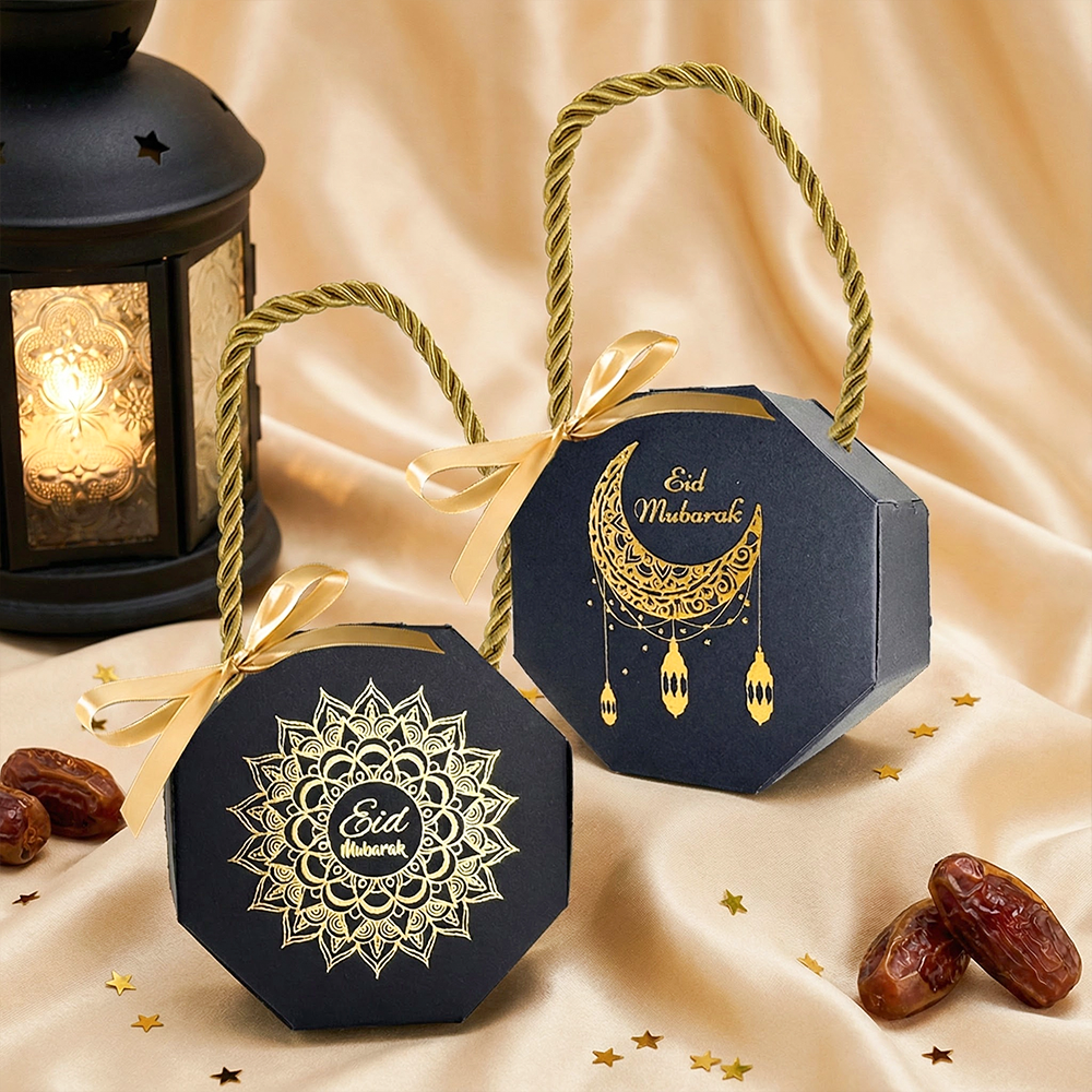 Ramadan Foil Stamped Gift Box 10 Pcs S915