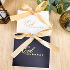 Ramadan Foil Stamped Gift Box 10 Pcs S909