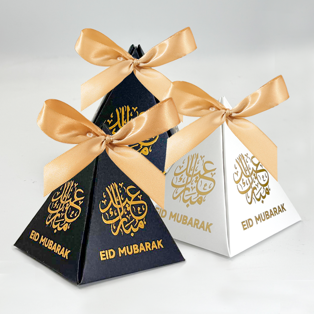 Ramadan Foil Stamped Gift Box 10 Pcs S910