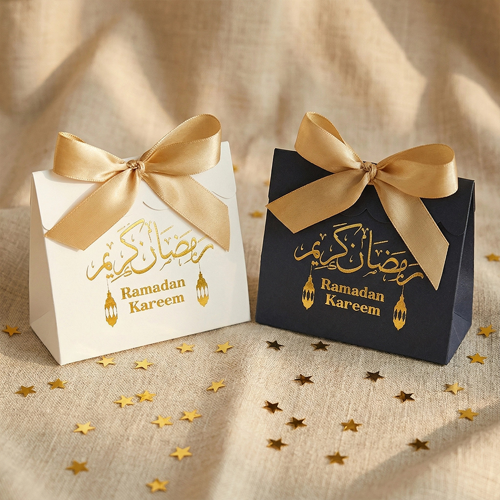 Ramadan Foil Stamped Gift Box 10 Pcs S917