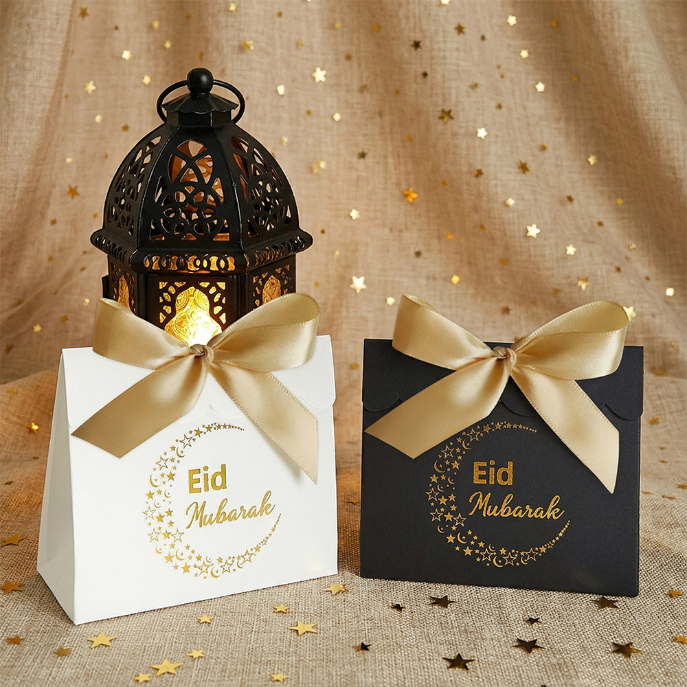 Ramadan Foil Stamped Gift Box 10 Pcs S916