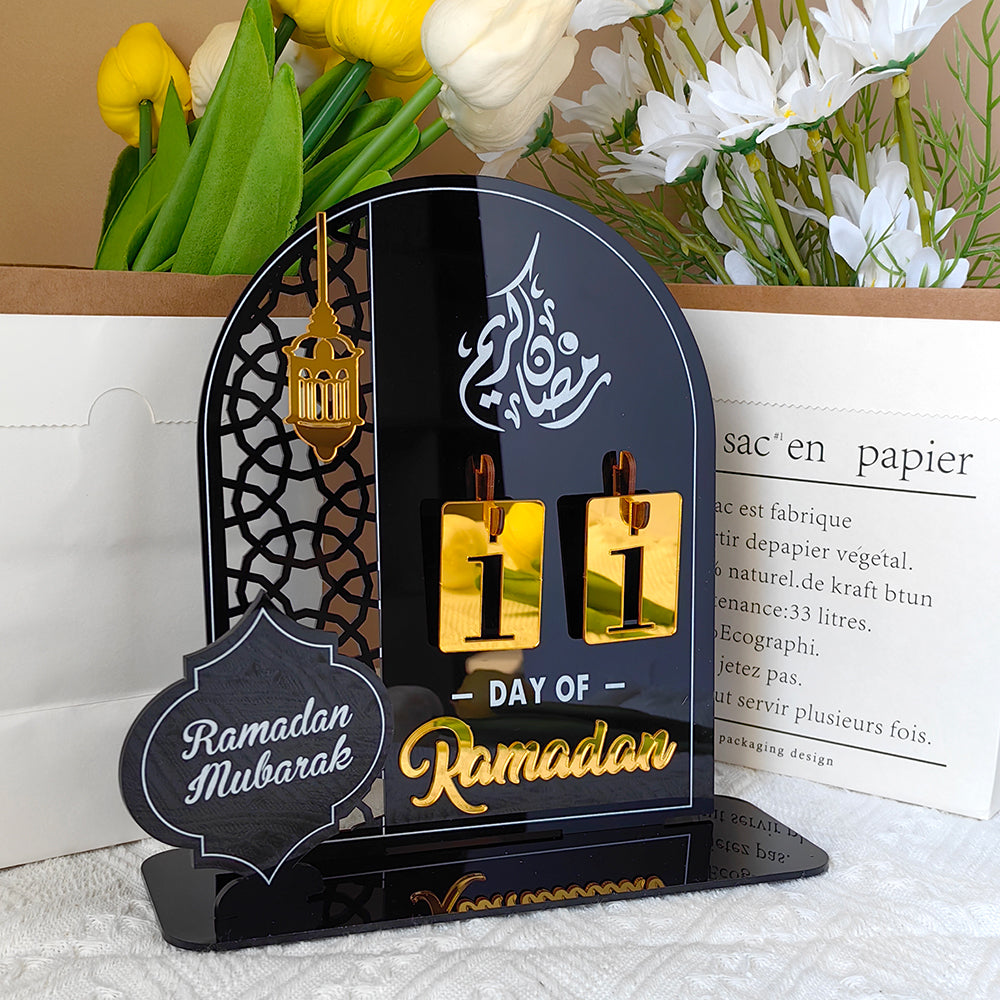 3D Golden Moon Ramadan Table Ornament Black + Gold