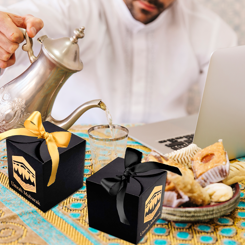 Ramadan Foil Stamped Gift Box 10 Pcs S907
