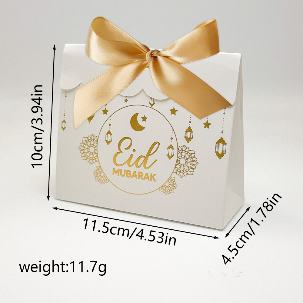 Ramadan Foil Stamped Gift Box 10 Pcs S912