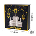 Ramadan Window Chocolate Candy Box 10 Pcs Black 1