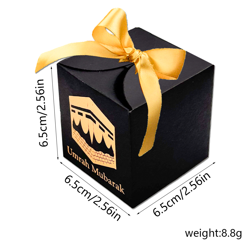 Ramadan Foil Stamped Gift Box 10 Pcs S907
