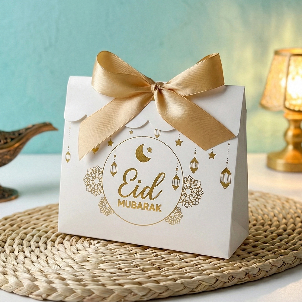 Ramadan Foil Stamped Gift Box 10 Pcs S912