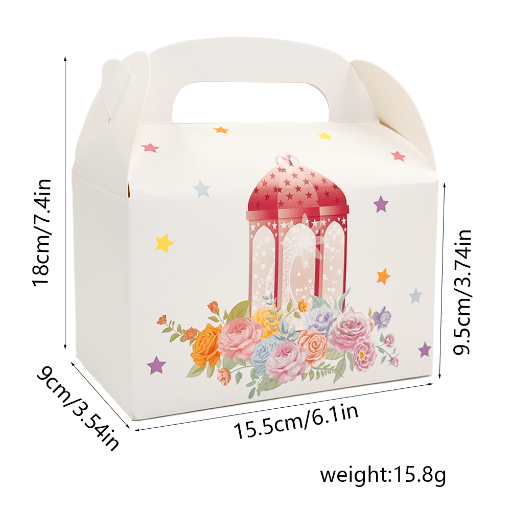Ramadan Foil Stamped Gift Box 10 Pcs S904