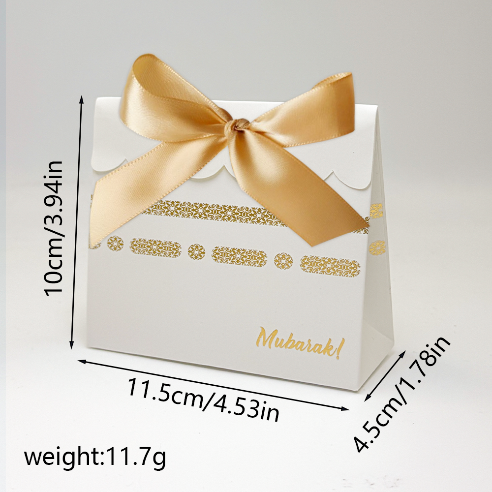 Ramadan Foil Stamped Gift Box 10 Pcs S914