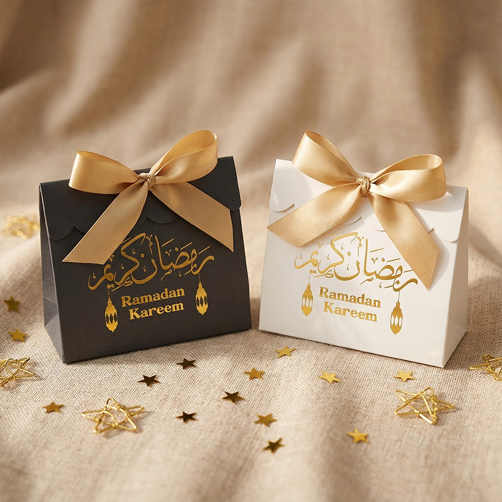 Ramadan Foil Stamped Gift Box 10 Pcs S917
