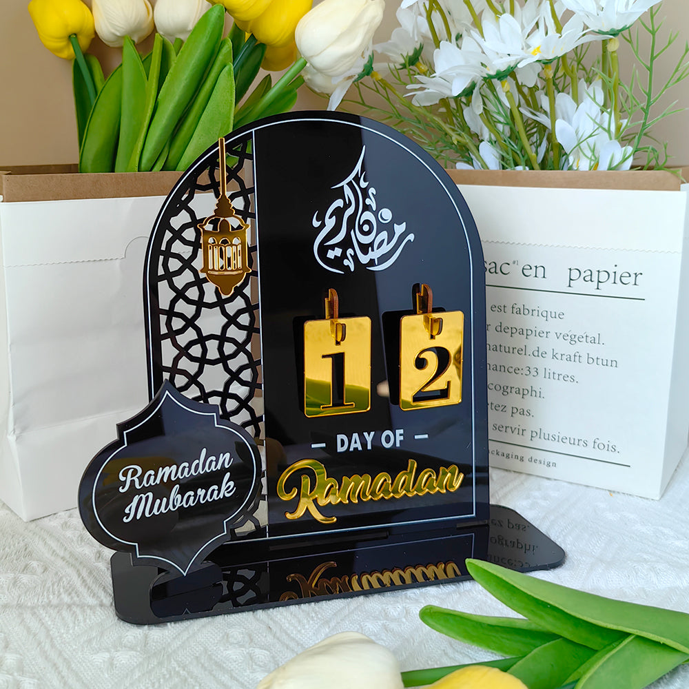 3D Golden Moon Ramadan Table Ornament Black + Gold