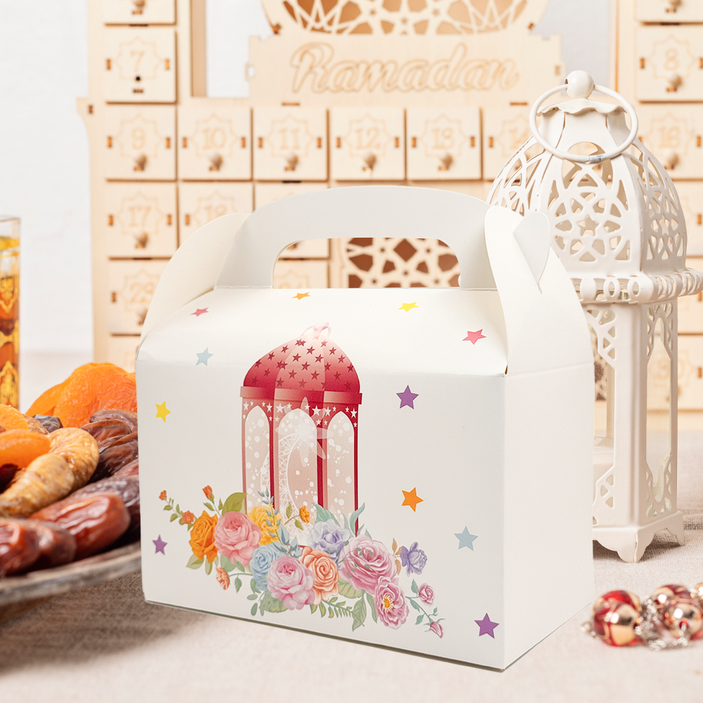 Ramadan Foil Stamped Gift Box 10 Pcs S904