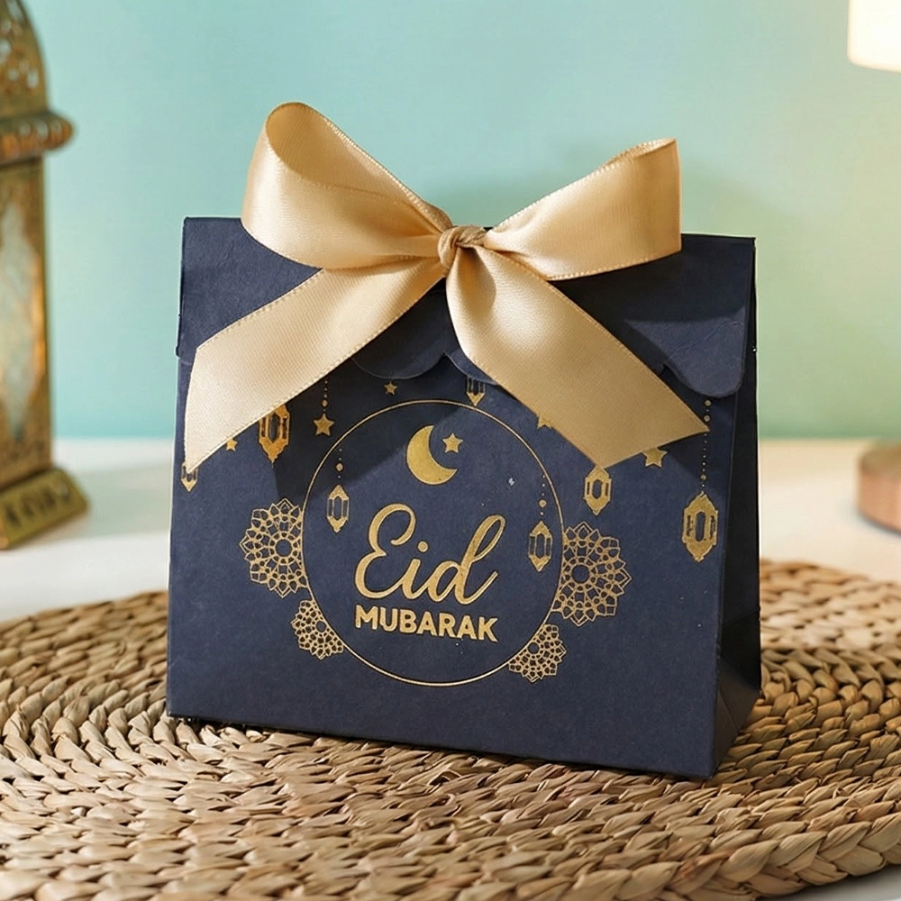 Ramadan Foil Stamped Gift Box 10 Pcs S912