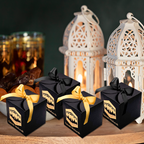 Ramadan Foil Stamped Gift Box 10 Pcs S907
