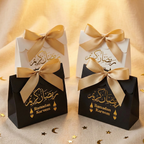 Ramadan Foil Stamped Gift Box 10 Pcs S917