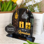 3D Golden Moon Ramadan Table Ornament Black + Gold