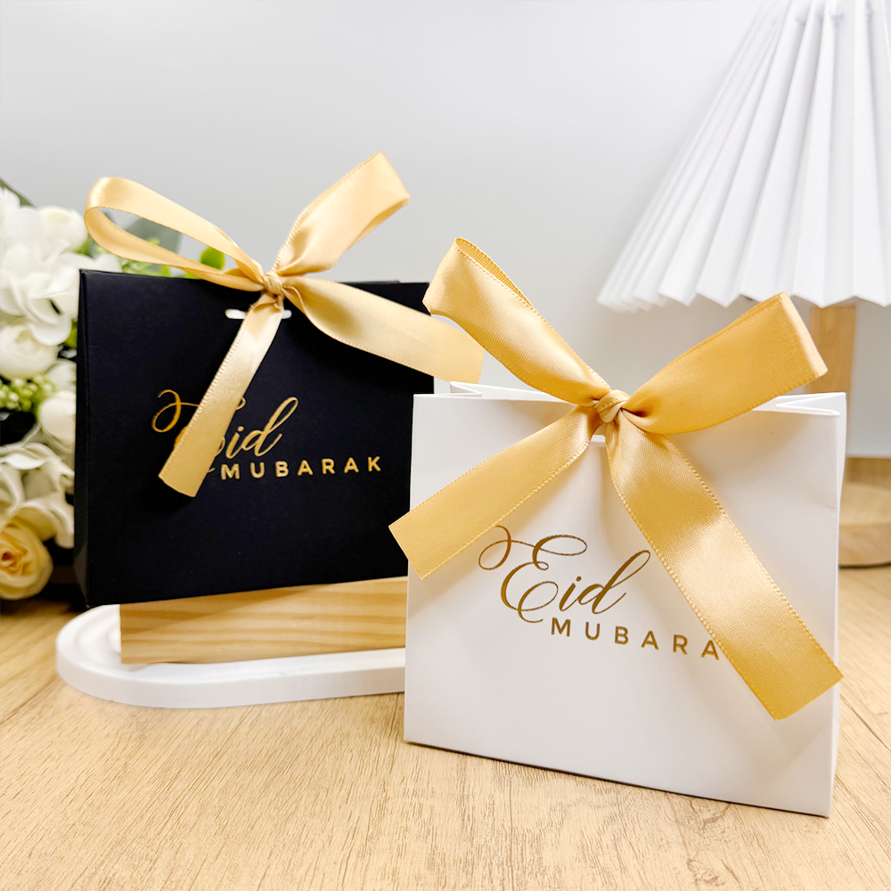 Ramadan Foil Stamped Gift Box 10 Pcs S909