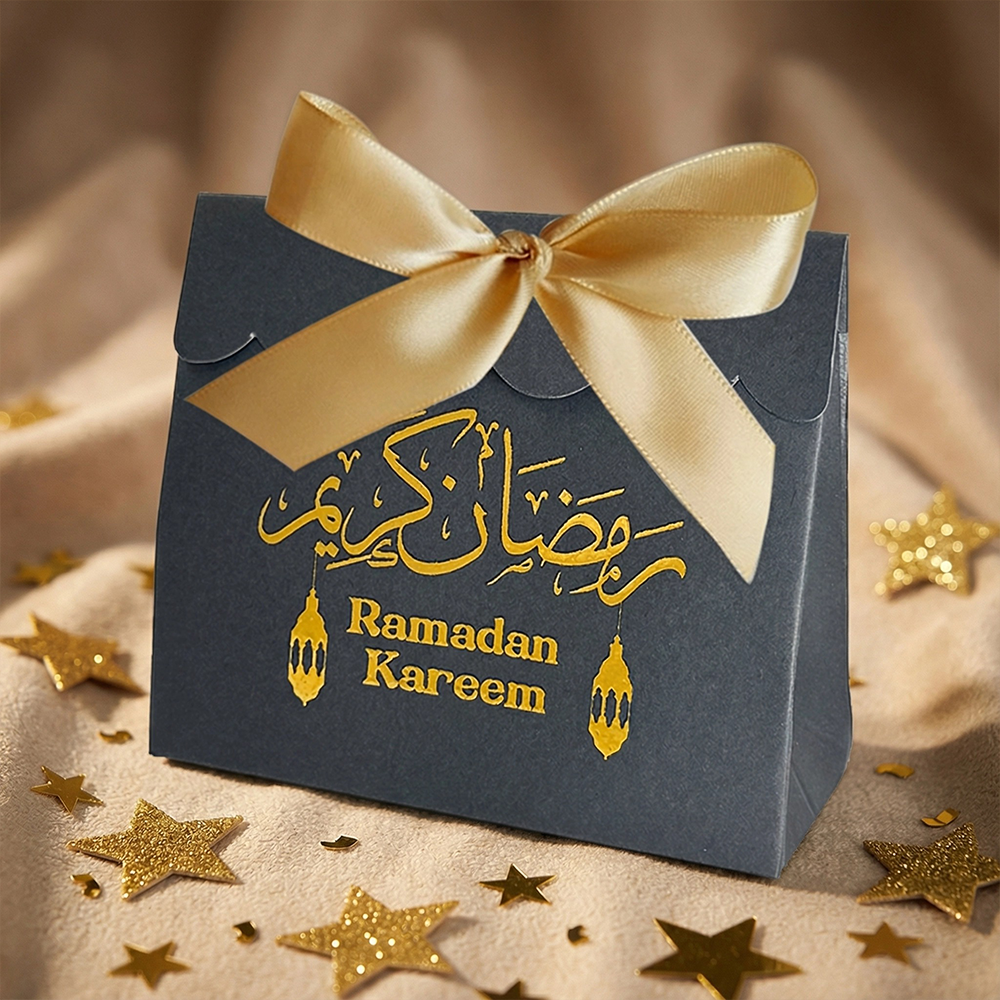 Ramadan Foil Stamped Gift Box 10 Pcs S917