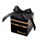Ramadan Foil Stamped Gift Box 10 Pcs S906