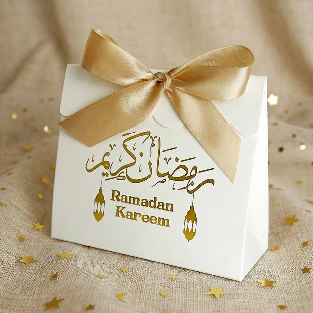 Ramadan Foil Stamped Gift Box 10 Pcs S917