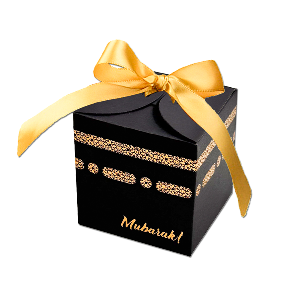 Ramadan Foil Stamped Gift Box 10 Pcs S906