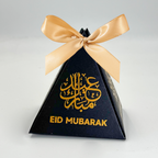 Ramadan Foil Stamped Gift Box 10 Pcs S910