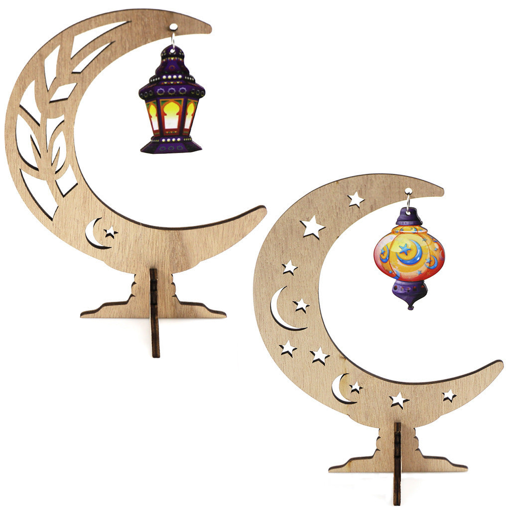 Ramadan Moon Lantern Table Decor