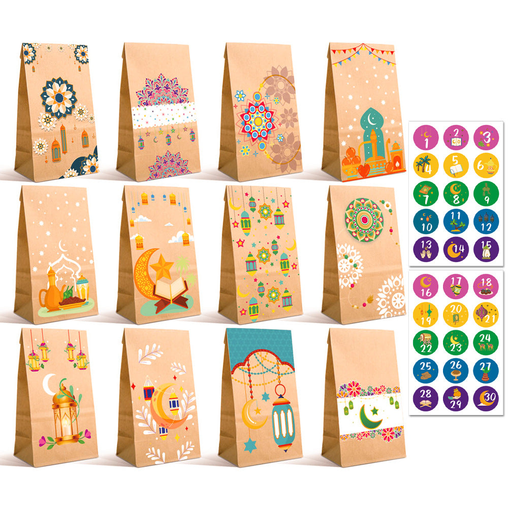 Ramadan Paper Bags with Stickers 12 Pcs S729