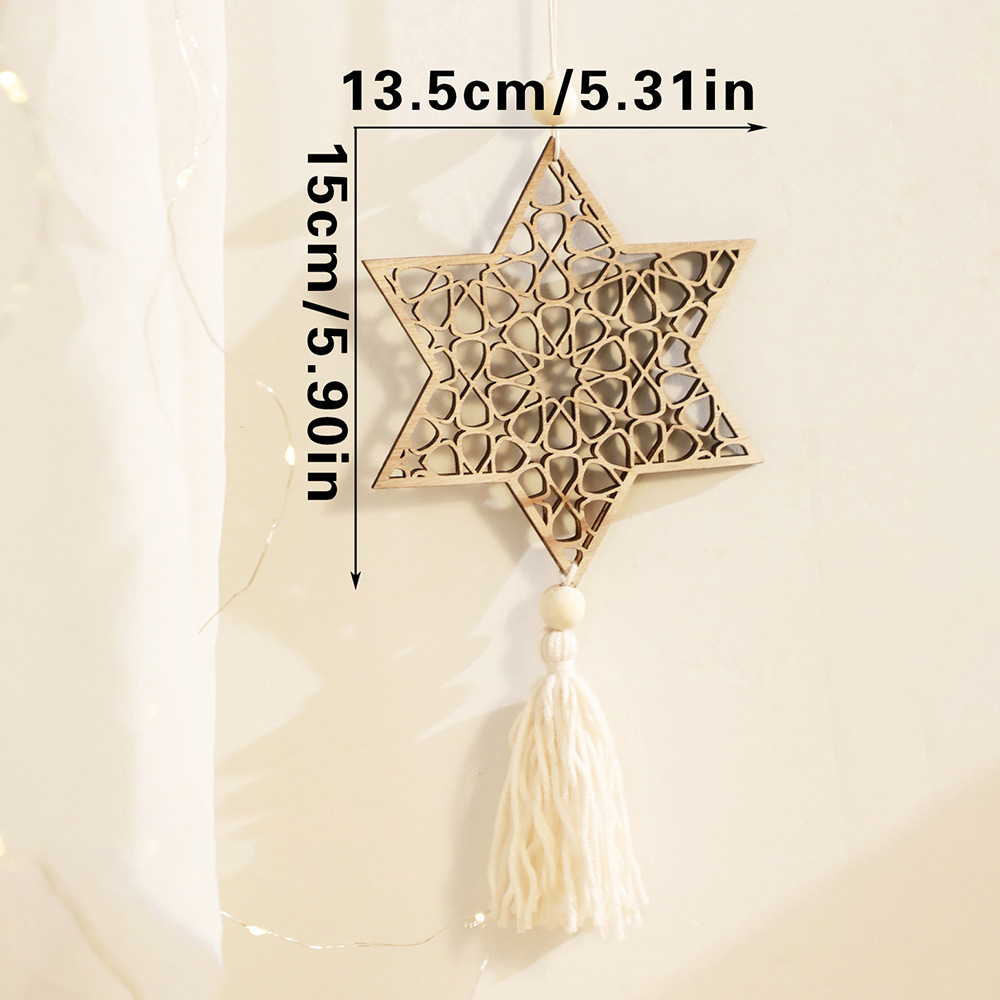 Ramadan Moon Star Wooden Hanging Decor