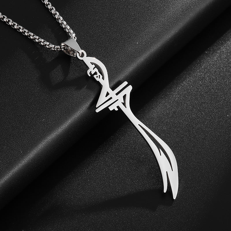 Arabian Sword Necklace