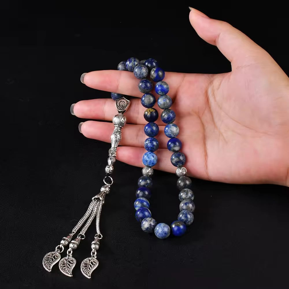 Lapis Lazuli Beads
