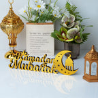 Artistic Typography Ramadan Desktop Ornament