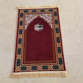 Ramadan Floral Prayer Rug - Wine Red