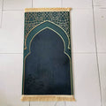 Ramadan Alien Prayer Rug - Green