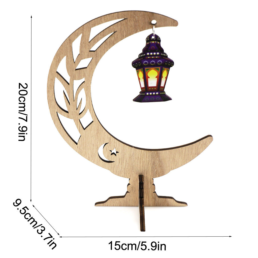 Ramadan Moon Lantern Table Decor