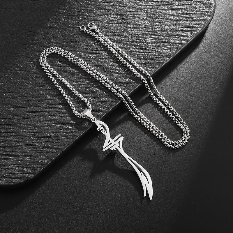 Arabian Sword Necklace