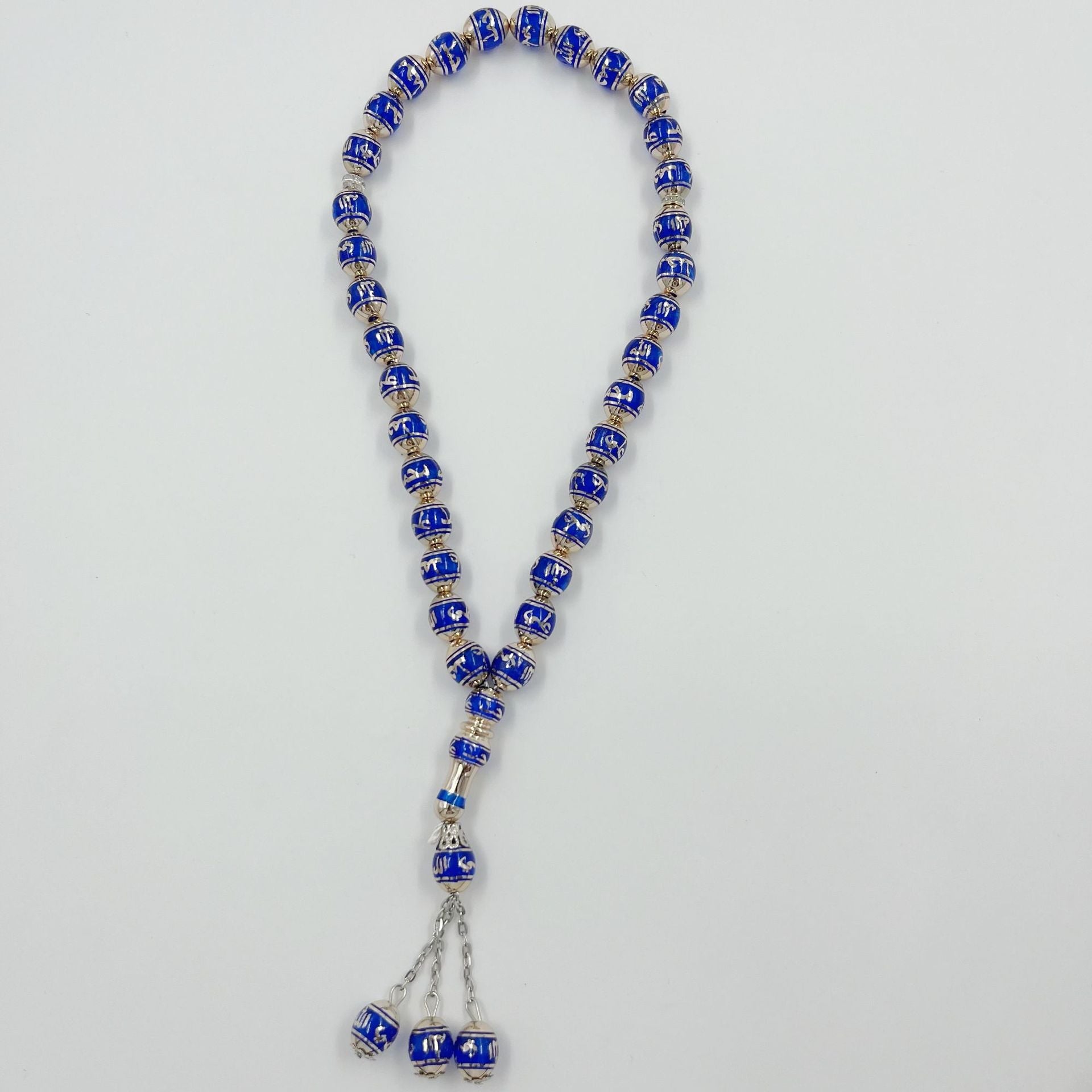 Avon Pattern Prayer Beads